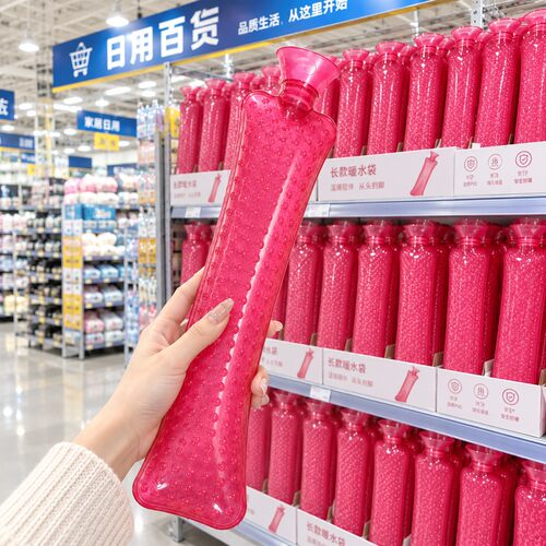 凸点长条暖水袋！老人专