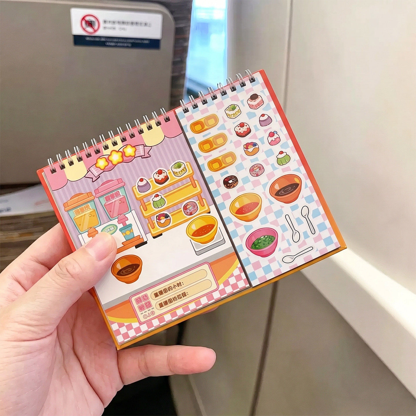 高铁打发时间玩具~儿童益