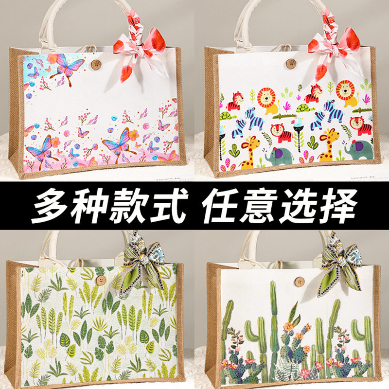 中秋节蝶古巴特手工diy材