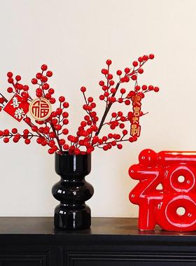 福字摆件立体陶瓷客厅玄