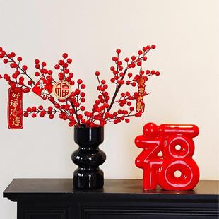 福字摆件立体陶瓷客厅玄关装饰品2026年马年元旦春节新年桌面布置