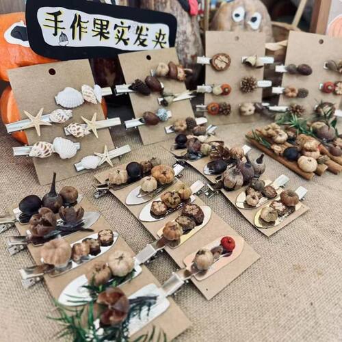 幼儿园秋天儿童手工diy果