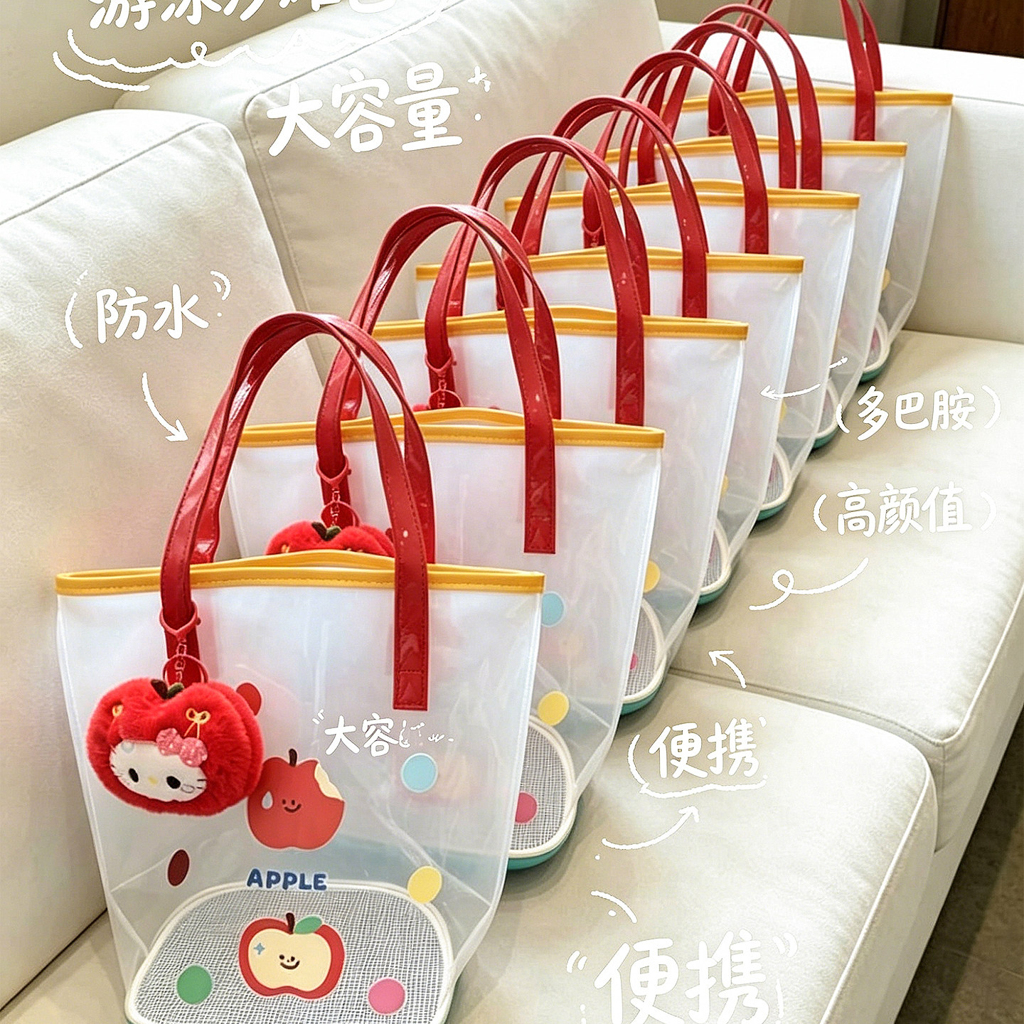 儿童游泳包洗澡包防水沙