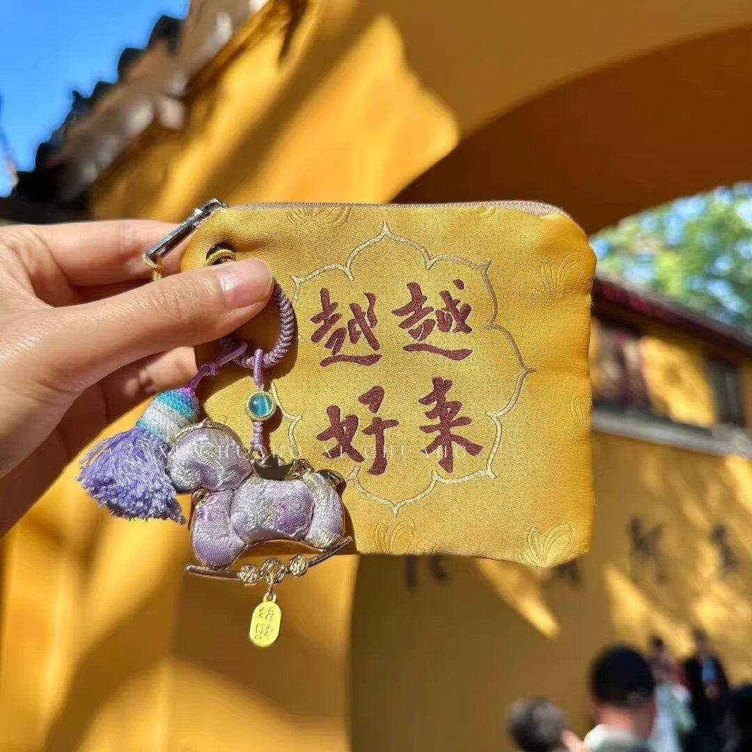 宋锦小马挂件普陀山同款
