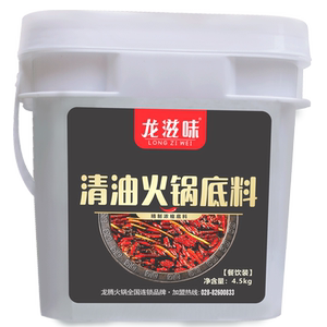 餐饮清油火锅底料龙滋味