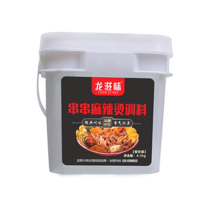 龙滋味串串麻辣烫四川火锅类底料