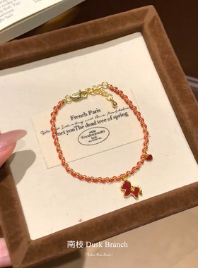 马年新款红色爆闪手链女