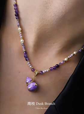 新中式珐琅滴油葫芦串珠项链女