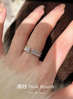 S925纯银锆石拉丝戒指女