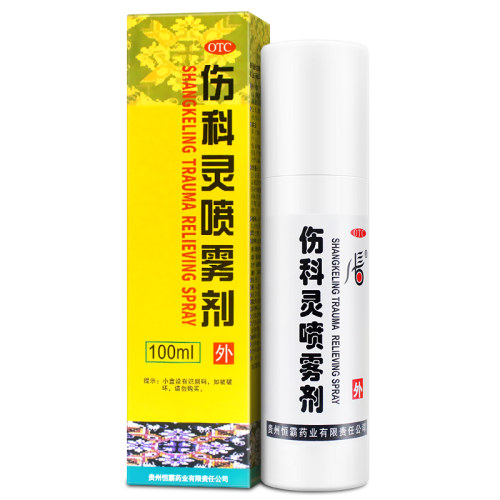 [恒霸]伤科灵喷雾剂100ml*1瓶/盒湿疹软组织损伤疱疹活血化瘀烫伤