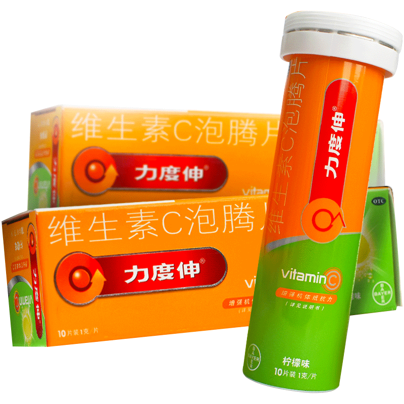 【力度伸】维生素C泡腾片1g*10片/盒坏血病病后恢复增强抵抗力增强免疫力感冒