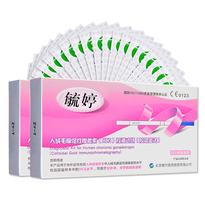 毓婷早孕试纸30条验孕棒检测试验孕棒/验孕仪器/验
