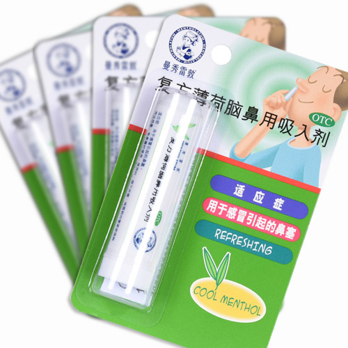 【曼秀雷敦】复方薄荷脑鼻用吸入剂0.675g*1支/盒鼻塞感冒鼻炎通鼻晕车
