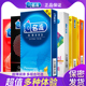 名流避孕套超薄002情趣型润滑G点颗粒套成人男用女用套子安全套