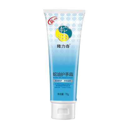 隆力奇蛇油护手霜秋冬保湿补水