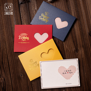 定制贺卡2026员工生日感谢小卡片印刷打印高端感恩创意烫金信封