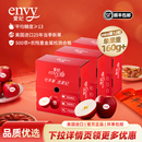 蜂狂双11 美国进口爱妃苹果12粒 箱 春节年货新鲜水果 4粒