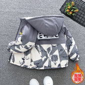 帅气小儿童夹棉 洋气宝宝秋冬装 童装 男童加绒加厚外套2025新款