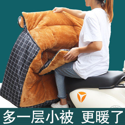 爱玛电瓶电动车挡风被冬季加厚加绒加大加宽摩托车双面防水保暖罩