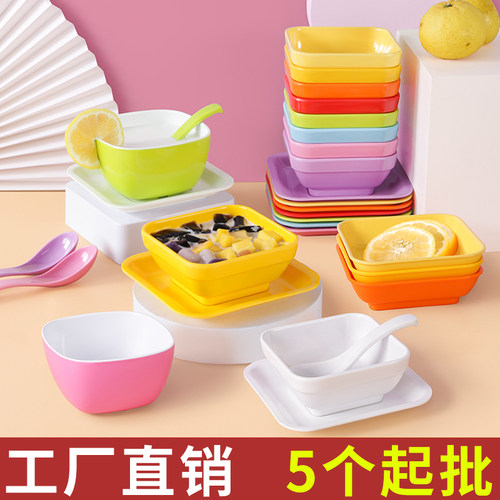 祥源美密胺甜品店网红冰粉糖水