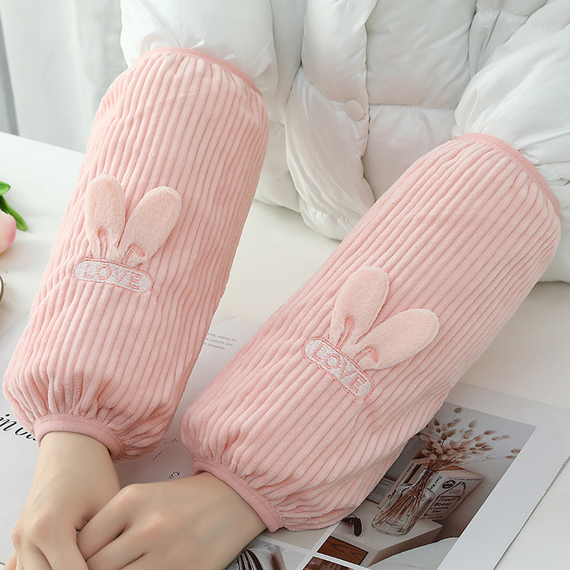 袖套女冬季成人上班办公室工作羽绒服袖头防脏可爱春秋护袖ins潮