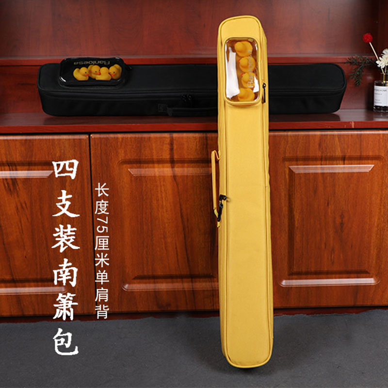 Ranloesa南箫包可背可提