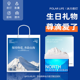 闺蜜礼品盒创意轻奢高级感伴手礼毕业 生日礼物男生送女朋友实用