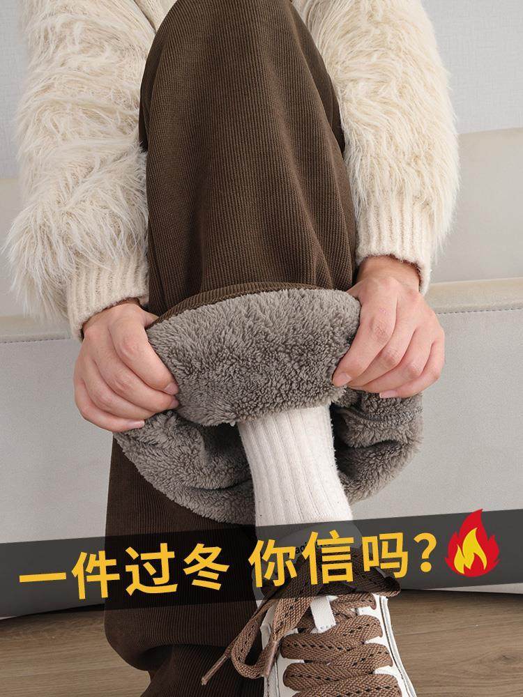 加绒加厚阔腿裤女秋冬2025新款冬季东北特厚外穿羊羔绒直筒棉裤子,女装/女士精品,大码裤装,淘宝优惠券,粉丝福利购,淘宝优惠卷