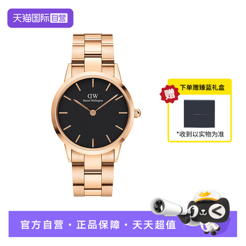 率性商务风格 尽显干练利落 2年店铺保修