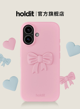 holdit硅胶手机贴纸适用苹果iPhone16Pro/Max背贴爱心蝴蝶结个性时尚手机壳配件自由DIY贴纸重复使用ins网红