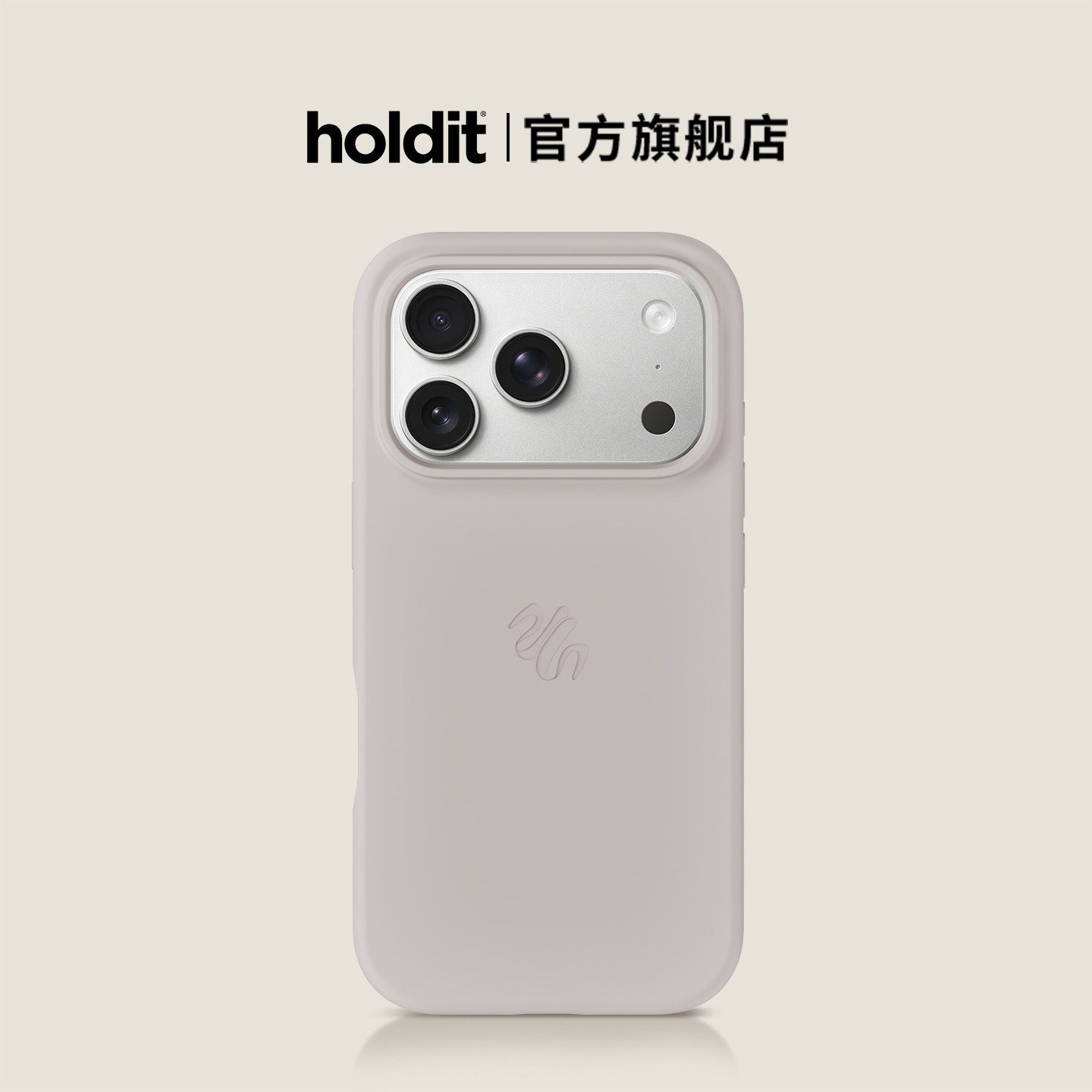 苹果17拜耳液态硅胶磁吸手机壳图片