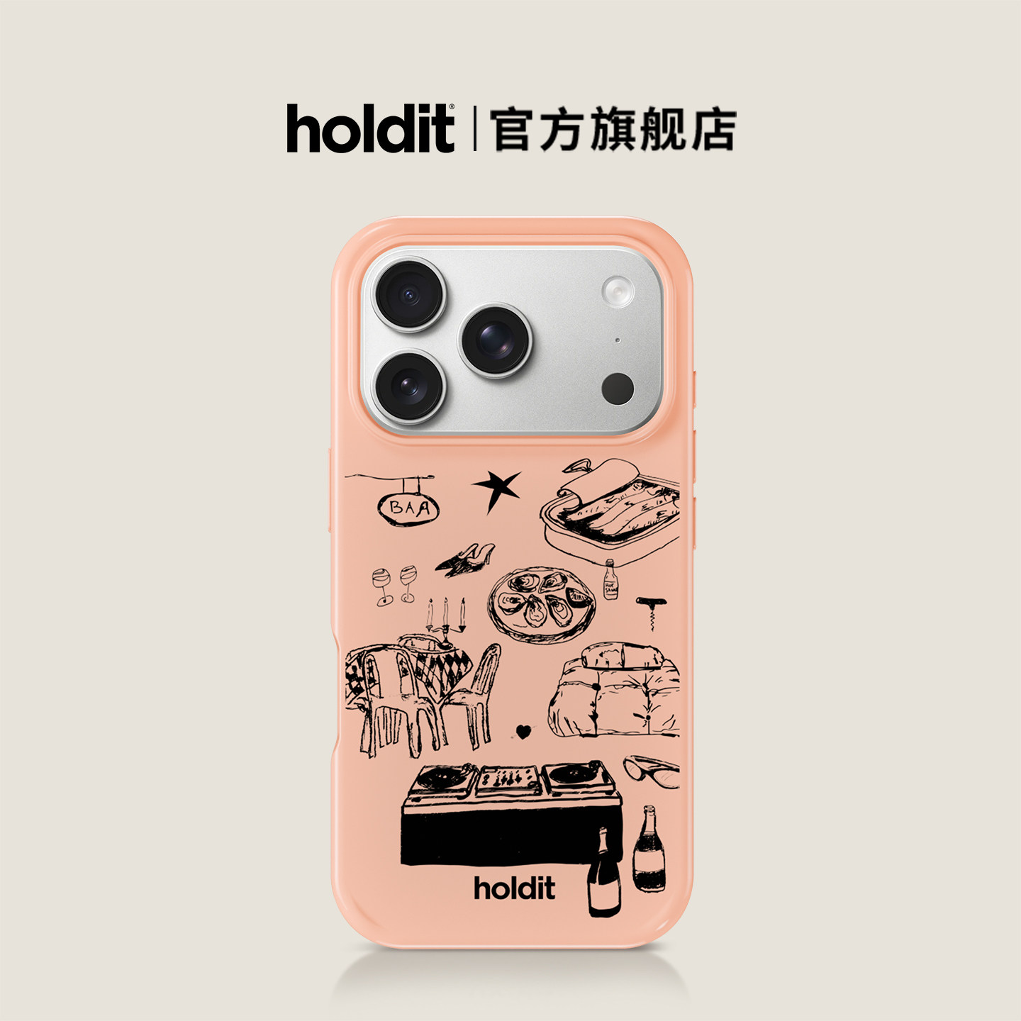 苹果17pm个性涂鸦磁吸手机壳图片