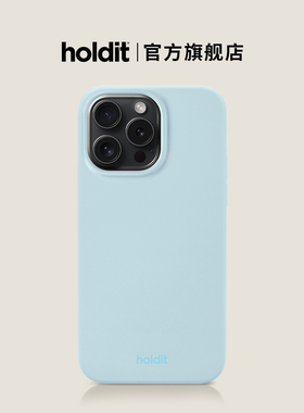 holdit苹果16液态硅胶手机壳Silicone适用iPhone16Pro保护套Max硬壳plus简约时尚全包拜耳个性轻薄亲肤防摔