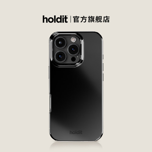 holdit镜面磁吸手机壳