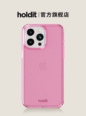 holdit透明闪亮手机壳Glitter适用苹果iPhone15 Pro软壳超薄全包保护套防摔简约硅胶细闪ins网红欧美潮