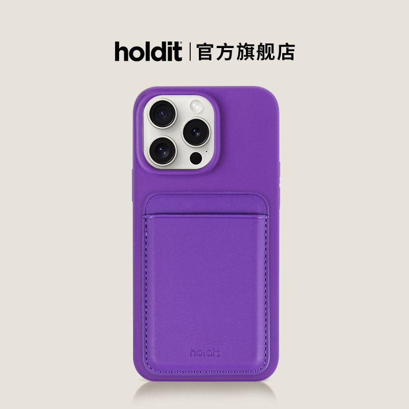 holdit卡包撞色时尚多功能图片