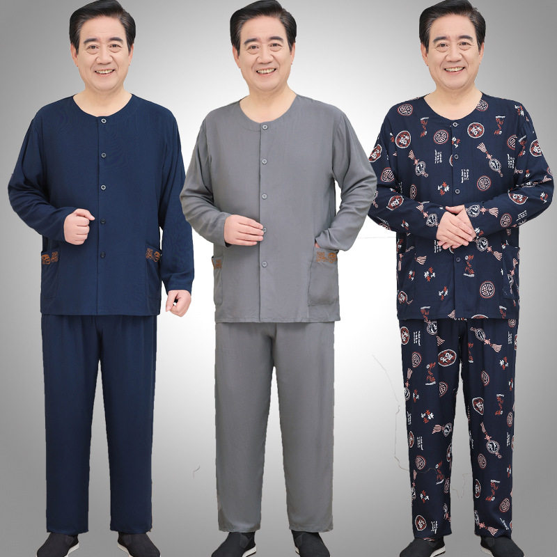 老年人棉绸睡衣男开衫造