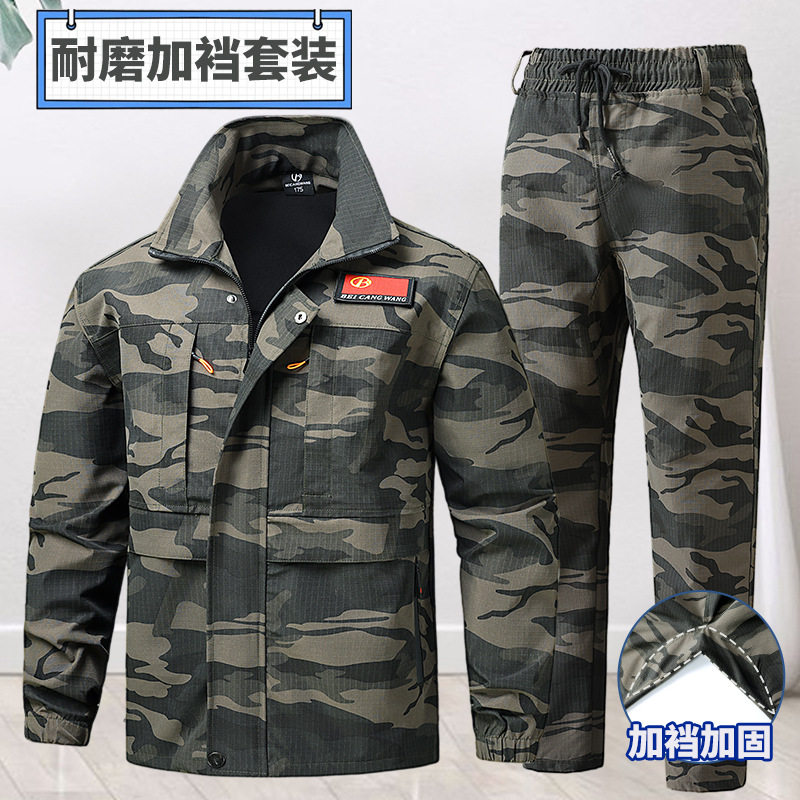 男士工作服耐磨抗撕裂工