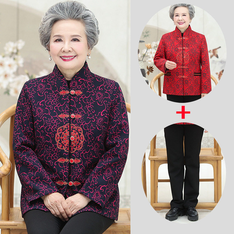 老年人春装女奶奶外套衣