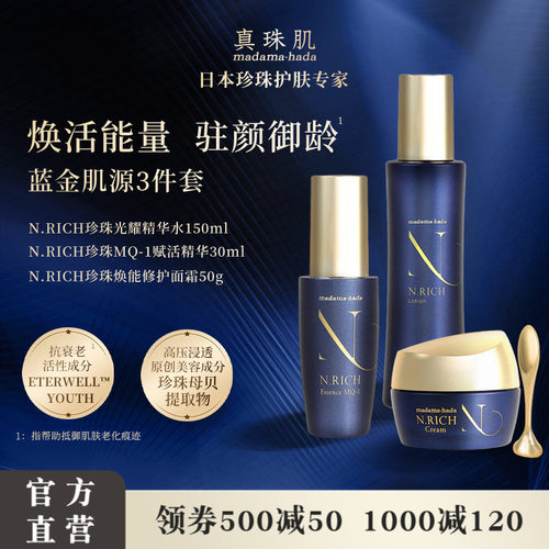 3件套，潮流精品，品质保证