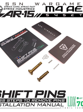 【SI 竞技销钉】ssn LDT ATM ar15 m4金属 精击 机匣插销司骏