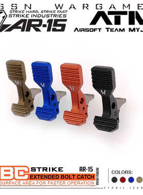 【SI ATM网球拍】SSN LDT AR 空挂 撸蛋堂 416 精镁 m4 升级 套件