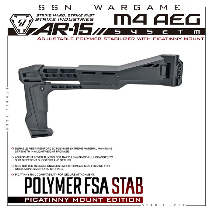 新品预告【SI FSA STAB 折叠伸缩托】配件 LDT mcx ar15 短剑图片