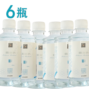 5瓶装口腔上火就用六怡漱口水嘴里起泡牙龈敏感无酒精深度清爽