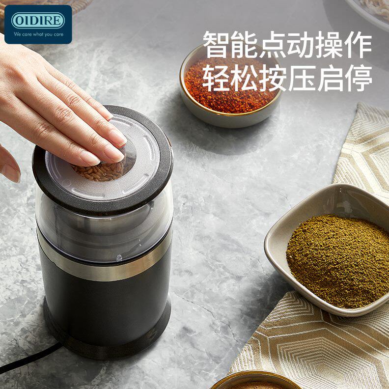 机ID碎破碎小型打粉机杯粉五谷REI干磨磨粉机家用超细迷你O研磨机