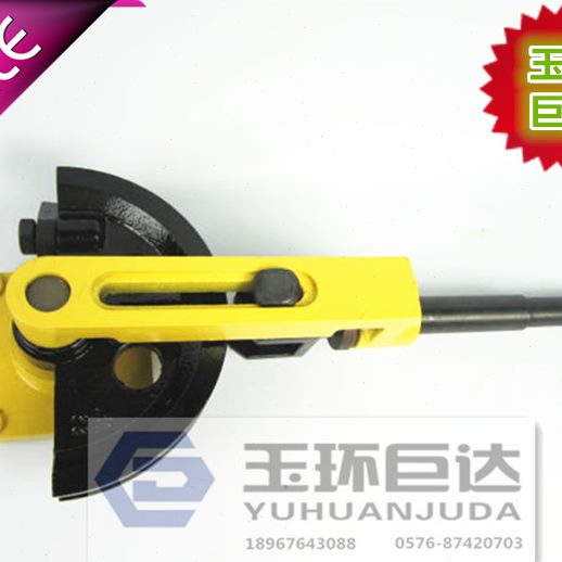 -不锈钢管102525SW-简易G便捷弯管机弯管机弯管器手动