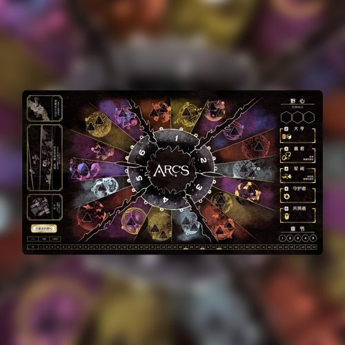 【泡面桌游】ARCS 桌游牌垫 playmat 80x43 星海弧光root续作 diy