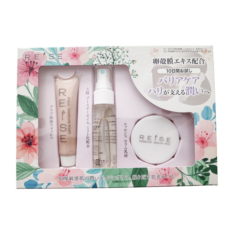 日本REISE体验装(洗面奶+化妆水+空气霜）深层清洁祛痘淡化细纹|ruв категории Средства для ухода за собой, моющее средство - от Buy2taobao.com для оказания профессиональной услуги покупки агента Taobao