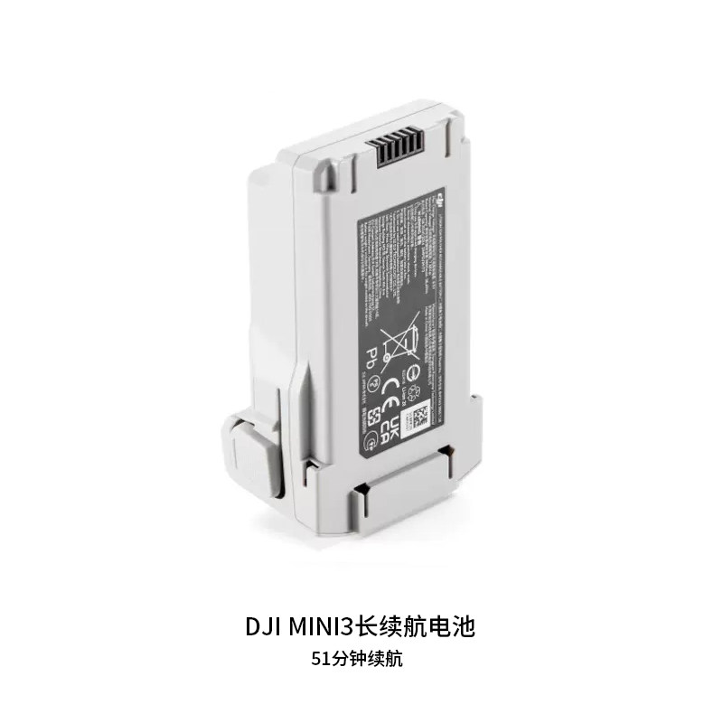 DJI MINI 3 PRO 스마트 플라이트 배터리 긴 수명의 배터리 충전 화면 제어 기능이 있는 버틀러 프로펠러 리모콘 범용 제어 오리지널 패키지 DJI 드론 액세서리
