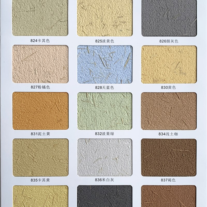 生态稻理漆肌草稻草泥内外墙乡筋灰草村泥土墙面民宿艺术涂料专用